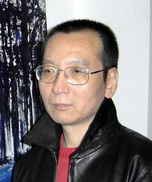 liuxiaobo.jpg