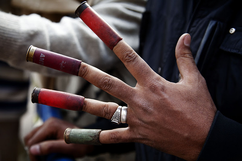 cairo_protests_november202011.jpg
